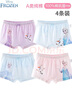 迪士尼（Disney）艾莎女童內褲兒童平角褲純棉a類(lèi)愛(ài)莎女孩四角寶寶短褲 曬單實(shí)拍圖