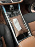 莫蘭迪車(chē)載紙巾盒抽紙盒汽車(chē)內用掛式扶手箱遮陽(yáng)板高級感車(chē)上掛袋輕奢 NAPPA皮紙巾盒 典雅棕 曬單實(shí)拍圖