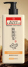 同仁堂（TRT）防脫育發(fā)洗發(fā)水生姜脫發(fā)控油護發(fā)蓬松男女草本姜汁固發(fā)400ML 曬單實(shí)拍圖