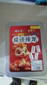 成語(yǔ)接龍撲克牌兒童益智親子游戲中小學(xué)生知識能量卡識字拼音卡片 760張卡片【成語(yǔ)接龍】3盒鐵盒裝 曬單實(shí)拍圖