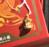 周六福 黃金吊墜女5G足金歡樂(lè )木馬本命年吊墜生肖馬 計價(jià) 吊墜-2.47g 曬單實(shí)拍圖