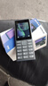 諾基亞（NOKIA）125 4G AI版全網(wǎng)通移動(dòng)聯(lián)通電信廣電 2.4英寸 老人老年按鍵直板學(xué)生兒童備用手機 雙卡雙待 鈦灰色 曬單實(shí)拍圖