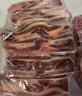 月盛齋進(jìn)口原切去骨牛肋條肉凈重2斤 生鮮牛肉 過(guò)年春節送禮年貨 曬單實(shí)拍圖