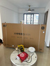 小米（MI）電視S85 Mini LED 85英寸 640分區 1200nits 240Hz 澎湃OS 一級能效 L85MA-SPL 以舊換新 曬單實(shí)拍圖