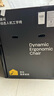 清閑LiberNovo Omni動(dòng)態(tài)人機工學(xué)椅人體電腦電競辦公星艦色48cm加長(cháng)版 曬單實(shí)拍圖