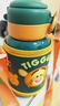 迪士尼兒童保溫杯316不銹鋼雙飲水杯幼兒保溫杯小學(xué)生水壺550ml 曬單實(shí)拍圖
