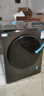 海爾（Haier）洗衣機全自動(dòng)國家補貼10公斤帶烘干滾筒洗烘一體直驅變頻一級能效12公斤大容量家用除菌 以舊換新 10kg小彩屏+洗烘一體+羽絨洗+蒸汽除菌 洗烘一體 曬單實(shí)拍圖