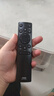 海信電視遙控器原裝正品藍牙語(yǔ)音通用CN3A75 CN3A17 CRF3A69HP CN3V75 CRF3A71 CRF3A69 海信原裝CN3V75(0100) 曬單實(shí)拍圖