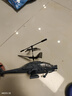 活石遙控飛機直升機玩具男孩兒童6歲12歲阿帕奇戰斗機小學(xué)生無(wú)人機 阿帕奇【全方位飛+一鍵起降+定高 +LED夜航燈】生日禮物六一兒童節 曬單實(shí)拍圖