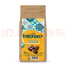 INTENSO AROMA DI CAFFE烏干達精品咖啡豆意大利原裝進(jìn)口日曬意式濃縮特濃中度烘焙250g 曬單實(shí)拍圖