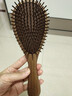 初心胡桃木氣囊氣墊梳大板梳頭皮按摩木梳女士梳子生日禮物高級送女士 曬單實(shí)拍圖