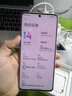 小米 Redmi Note13Pro 國家補貼 驍龍7S 新2億像素 第二代1.5K高光屏 12GB+256GB 星沙白 5G手機 曬單實(shí)拍圖