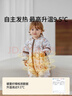 歐孕（OUYUN）嬰兒睡袋冬兒童暖姜恒溫防踢被1-3歲寶寶厚夾棉分腿睡袋 松鼠100 曬單實(shí)拍圖