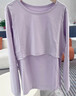 英氏A類(lèi)孕婦秋衣秋褲套裝秋冬保暖內衣哺乳睡衣打底衫月子服紫色2XL 曬單實(shí)拍圖