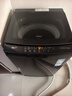 海爾（Haier）全自動(dòng)波輪洗衣機12KG大容量 玻璃上蓋 家用 家電國家補貼以舊換新京東自營(yíng) XQB120-BZ20D1 曬單實(shí)拍圖