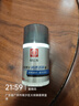 大寶男士潤透活膚霜50g*2 sod蜜男士護膚品乳液面霜保濕不粘面部護膚 曬單實(shí)拍圖