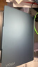 聯(lián)想YOGA Book 9i AI元啟 2025補貼20%筆記本電腦 雙屏360度翻轉OLED觸摸屏高端全能本商務(wù)輕薄本手提 Ultra7-155U 32G 1TB霧海藍AI版 官方正品丨全國聯(lián)保 曬單實(shí)拍圖