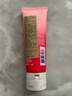 雅詩(shī)蘭黛鮮活亮采二合一紅石榴潔面乳125ml護膚品化妝品女友情人節禮物 曬單實(shí)拍圖