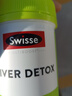 Swisse奶薊草護肝片水飛薊朝鮮薊經(jīng)營(yíng)旗艦產(chǎn)品二代德國進(jìn)口正品熬夜解酒 1盒裝【200片裝】 曬單實(shí)拍圖
