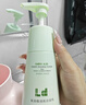 LD氨基酸洗面奶祛痘印痘坑收縮毛孔去角質(zhì)美白淡斑提亮膚色去黃女男 1瓶裝【控油祛痘】氨基酸清肌潔面乳 200g/瓶 曬單實(shí)拍圖