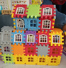 奕思瑞搭房子積木兒童拼裝益智玩具3-6-12歲大顆粒超大號男女孩新年禮物 曬單實(shí)拍圖