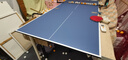 家用乒乓球臺面板室內室外各種乒乓球桌臺面標準比賽專(zhuān)用乒乓球板 無(wú)桌腿小號折疊長(cháng)183寬91厚1.2cm 曬單實(shí)拍圖