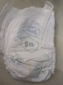 雀氏【大碼超吸】噸噸夜用安睡拉拉褲大寶專(zhuān)用5XL25片嬰兒尿褲尿不濕 曬單實(shí)拍圖