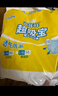 成人拉拉褲加厚款大號內褲式紙尿褲老年人尿不濕高腰加厚大碼 XL碼加厚40片 曬單實(shí)拍圖
