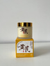 儒意（RUYI）黃芪霜80g老國貨去黃提亮抗皺緊致抗衰老淡斑保濕面霜男女士護膚 曬單實(shí)拍圖