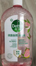 滴露（Dettol）衣物消毒液自然香氛洗衣清潔殺菌除螨除臭48H留香1000ml甲流感 曬單實(shí)拍圖