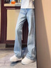 雅鹿美式高街vibe微喇牛仔褲男秋冬季新款cleanfit加絨加厚直筒休閑褲 52021淺藍色【加絨高品質(zhì)】 XL 125-140斤 曬單實(shí)拍圖