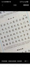 漢狀元楷書(shū)7000常用字帖成人鋼筆字帖行楷硬筆書(shū)法紙兒童筆畫(huà)筆順偏旁部首臨摹字帖小學(xué)生 【6本】7000常用字+唐詩(shī)宋詞+高頻常用字 曬單實(shí)拍圖