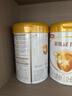 伊利金領(lǐng)冠育護【5倍DHA好腦力】較大嬰兒奶粉2段(6-12個(gè)月)960g 曬單實(shí)拍圖