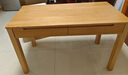 源氏木語(yǔ)實(shí)木電腦桌簡(jiǎn)約書(shū)桌原木辦公桌小戶(hù)型學(xué)習桌寫(xiě)字桌小桌子 【2】原木色書(shū)桌(1200*560*760mm） 帶抽 曬單實(shí)拍圖