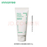 悅詩(shī)風(fēng)吟（Innisfree）綠茶氨基酸潔面50g【有效期至2026年12月31日】 曬單實(shí)拍圖