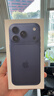 Apple/蘋(píng)果 iPhone 17 Pro 512GB 深藍色 支持移動(dòng)聯(lián)通電信5G 雙卡雙待手機 曬單實(shí)拍圖