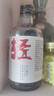 塔牌 小本輕簡(jiǎn)  紹興黃酒 300ML 單瓶裝 半干黃酒 曬單實(shí)拍圖