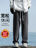 西域駱駝（VANCAMEL）牛仔褲男寬松直筒韓版垂感闊腿休閑褲子男加絨加厚長(cháng)褲 黑灰 L 曬單實(shí)拍圖