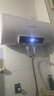 夏新電熱水器2200W官方家用40升儲水式衛生間洗澡節能一級能效熱水器50升速熱圓桶租房多重防電熱水器 50升遙控款+多重防電+上門(mén)帶安裝 曬單實(shí)拍圖