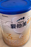 愛(ài)他美（Aptamil）卓傲幼兒配方奶粉3段（12—36月齡）300g  小罐裝試用裝 曬單實(shí)拍圖