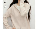 紅袖獨特漂亮針織開(kāi)衫2025冬季新款女裝百搭顯瘦連帽寬松休閑氣質(zhì)上衣 自然燕麥色092 S 曬單實(shí)拍圖