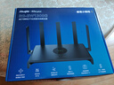 銳捷千兆家用無(wú)線(xiàn)路由器小鋼炮RG-EW1300G 雙頻1300M 大戶(hù)型全屋WiFi無(wú)線(xiàn)穿墻王信號放大器Mesh組網(wǎng) 曬單實(shí)拍圖