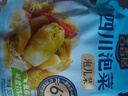吉香居 四川泡菜兒菜 傳統老壇什錦泡菜仔姜酸辣爽口減鹽低脂320g泡豇豆 【配料干凈】泡兒菜320g*2袋 曬單實(shí)拍圖