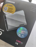三星（SAMSUNG）4TB Type-c USB 3.2 移動(dòng)固態(tài)硬盤(pán)（PSSD） T7 灰色 NVMe傳輸速度1050MB/s 手機直連筆記本外接 曬單實(shí)拍圖