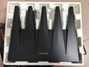 Tenda騰達路由器WiFi7【泰山BE7200 Ultra】千兆穿墻王信號增強無(wú)線(xiàn)家用電競放大器立式BE12 Pro 曬單實(shí)拍圖