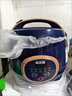 半球【新款升級】智能電飯煲家用商用1.6L多功能預約蒸煮小型迷你電飯鍋宿舍飯煲食堂酒店飯店正品蒸煮 量米杯-250ml（不含電飯煲） 0.1L 聚能內膽-只換不修 曬單實(shí)拍圖