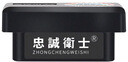 忠誠衛士適用豐田鋒蘭達銳放威蘭達榮放卡羅拉雷凌一鍵自動(dòng)升窗器OBD落鎖 【OBD直插升窗+落鎖】即插即用 B3款：19-22款卡羅拉/雷凌 曬單實(shí)拍圖