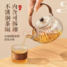 探險者（TAN XIAN ZHE）圍爐煮茶壺套裝玻璃茶壺茶具泡茶家用煮茶器耐高溫明火電陶爐通用 900ML水晶南瓜玻璃水壺 曬單實(shí)拍圖