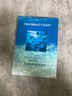 FAN BEAUTY DIARY范冰冰同款海葡萄面膜25片【5盒裝】補水保濕 fanbeauty 新年禮物 曬單實(shí)拍圖