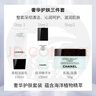 香奈兒（Chanel）官方旗艦正品山茶花系列護膚品禮盒套裝保濕水乳新年禮物送女友 禮盒三件套【潔面+精華水+面霜】 曬單實(shí)拍圖